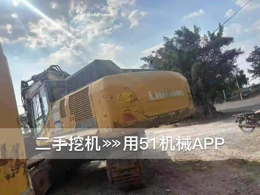https://assets.gongji58.com/circle/2026-10-27/wcmiympd4v1793114527.png?watermark/1/image/a29kbzovL2dqZ2ovd2F0ZXJtYXJrL3dqLnBuZw/gravity/South/dx/0/dy/200/wst/2/ws/1|imageView2/0/w/1024/interlace/1